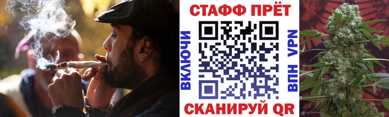 Купить закладку Абдулино Амфетамин Меф Гашиш МАРИХУАНА КОКАИН