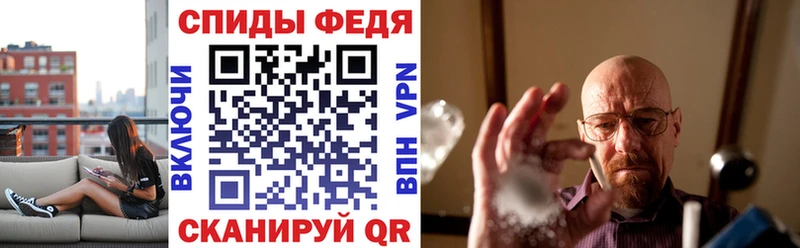 цена   Абдулино  Амфетамин VHQ 