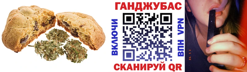 кракен зеркало  Абдулино  Cannafood марихуана 