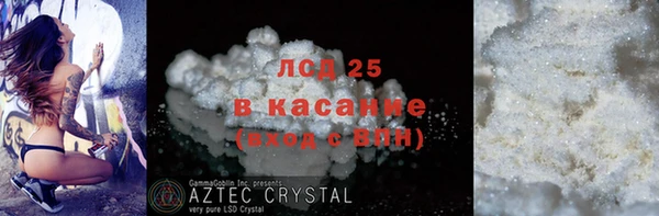 дмт Абинск