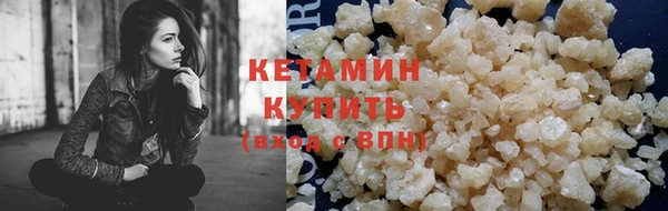 дмт Абинск