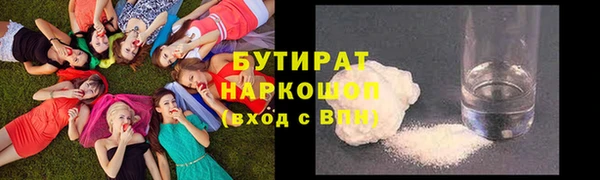 дмт Абинск