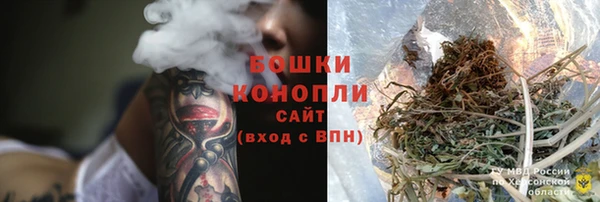 марки lsd Абаза