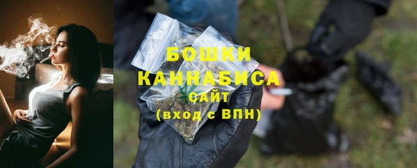 дурь Абдулино