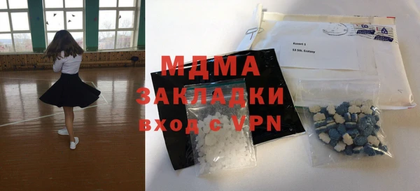 кокаин Алзамай