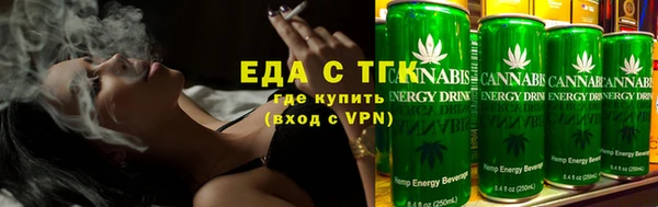 марки lsd Абаза