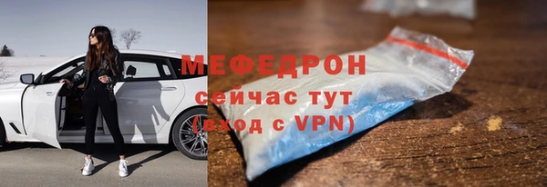 дмт Абинск