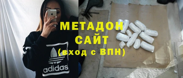 дмт Абинск