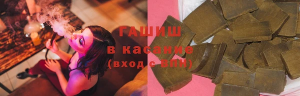 дмт Абинск