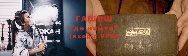 дурь Абдулино