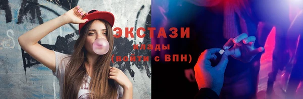 дмт Абинск