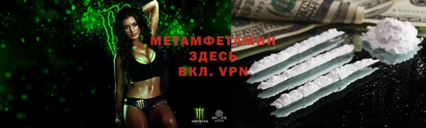 дурь Абдулино