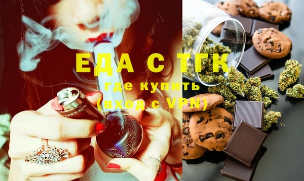 дурь Абдулино