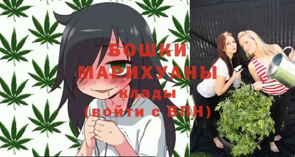 дурь Абдулино