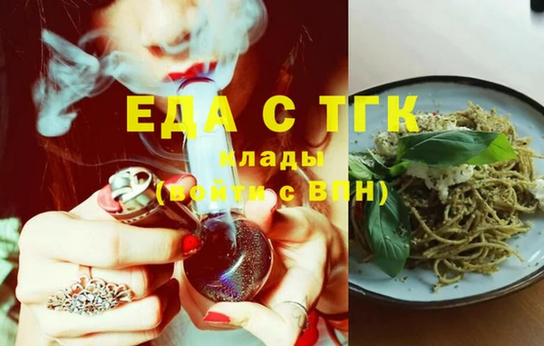 дмт Абинск