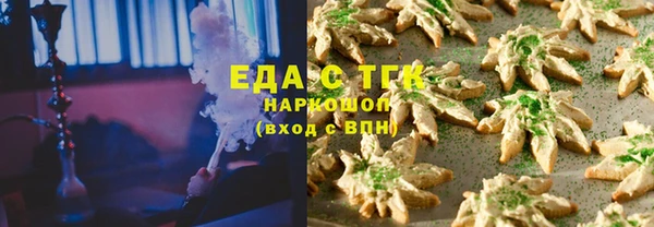 дмт Абинск