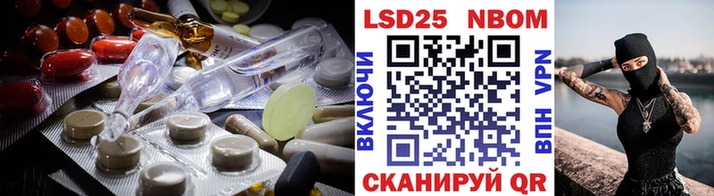 LSD-25 экстази ecstasy  где купить наркоту  kraken ссылки  Абдулино 