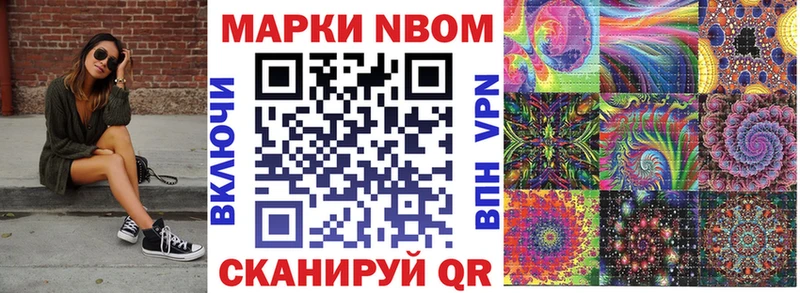 наркота  Абдулино  даркнет как зайти  Наркотические марки 1,5мг 