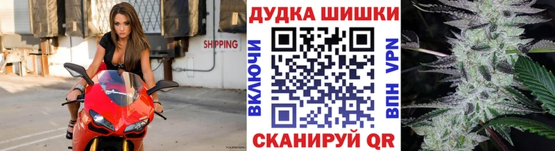 где купить наркоту  Абдулино  mega tor  МАРИХУАНА VHQ 